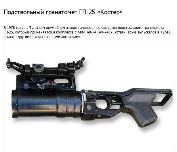 toz-16