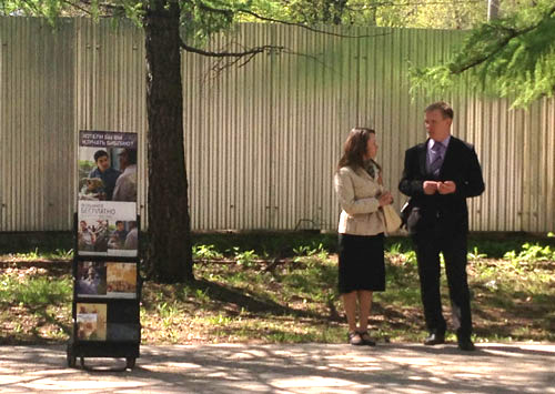 вечеря свидетели иеговы. свидетели иеговы численность. секта братья иеговы. свидетели иеговы новый мир иисус. свидетели иеговы отмечают.