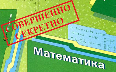 Купить свежайшие Пряники в Москве,Тульские пряники от производителя.